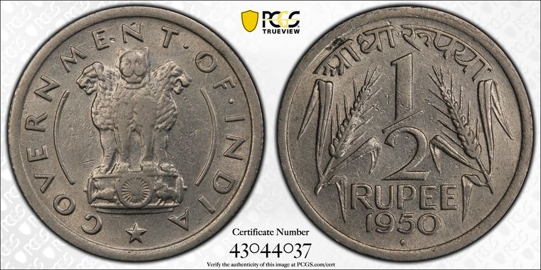 Cert 43044037 - Coin Image