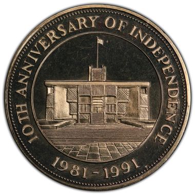 Cert 43046407 - Coin Image
