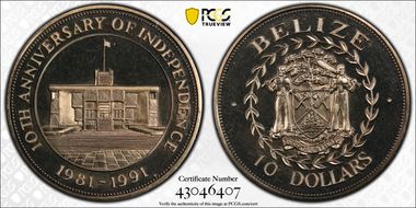 1991 $10 Independence KM-102 MS68
