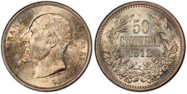 1912 50 St KM-30  Ag MS62