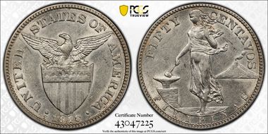 1918-S 50C Allen-14.07a Inverted S AU53