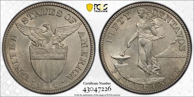 1918-S 50C Allen-14.07a Inverted S AU55