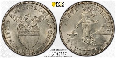 1918-S 50C Allen-14.07a Inverted S AU58