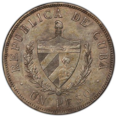 Cert 43047550 - Coin Image