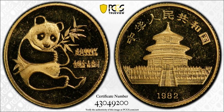 Cert 43049200 - Coin Image