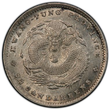 Cert 43049615 - Coin Image
