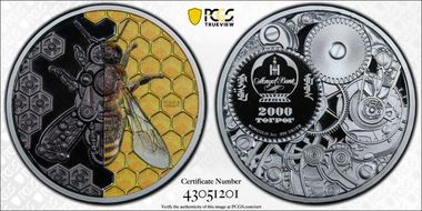 2020 2000 Tug Mechanical Bee PR70DCAM