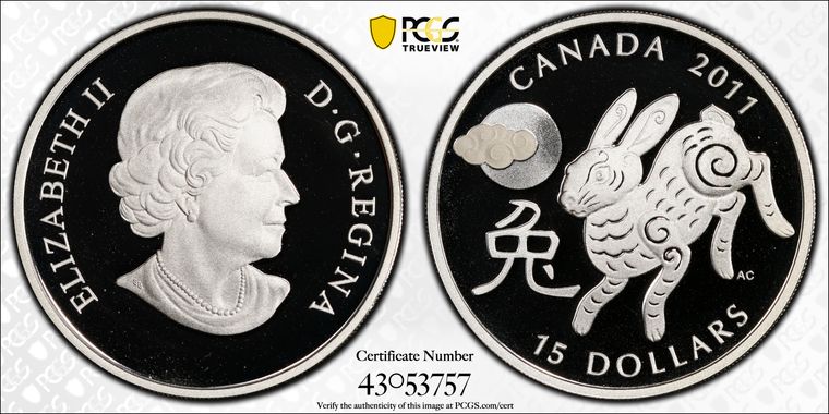 Cert 43053757 - Coin Image