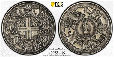 1986 Medal Shooting Festival Ag SP67