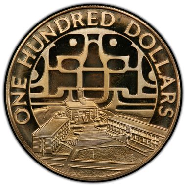 Cert 43056617 - Coin Image