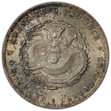 Cert 43056658 - Coin Image