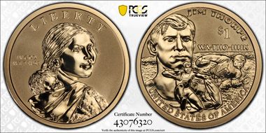 2018-S $1 Native American, Reverse Proof 50th Anniversary Set First Strike PR70