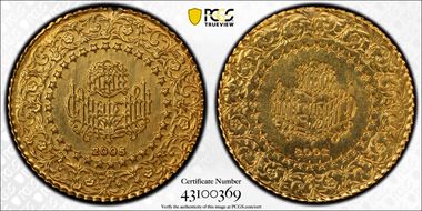 2005 25 Kur KM-870 Monnaie de Luxe MS63