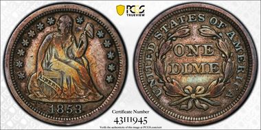 1853 10C No Arrows VF25