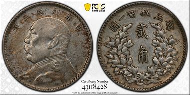 (1914)三 20C LM-65 XF45