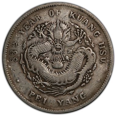 Cert 43118432 - Coin Image