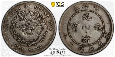 (1907)33 $1 LM-464 VF30