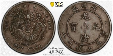 (1908)34 $1 LM-465 Cld. Conn. XF45