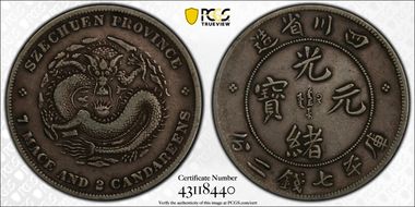 (1901-08) $1 LM-345 NF 庫 CN  DDO VF35