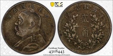 (1916)五 20C Y-327 LM-74 Rev Dot XF40