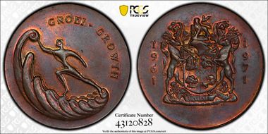 1971 Medal Laidlaw-0154 Ae Republic 10th Anniversary SP64BN