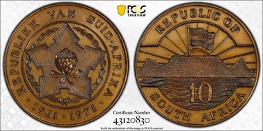 1971 Medal Republic 10th Anniversary  Bronze 51mm SP66