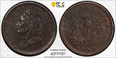 1832 1/2D NS-1D3 BR-871 AU50BN