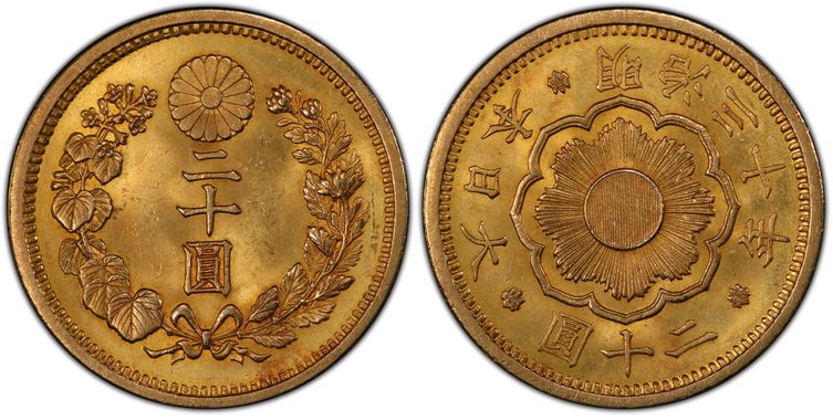 Cert 43125653 - Coin Image