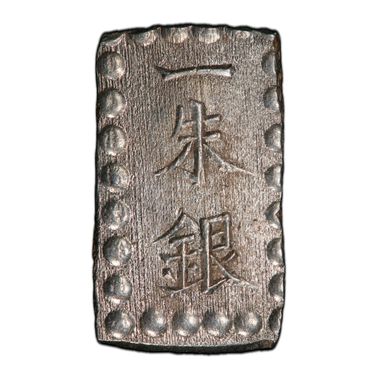 Cert 43133055 - Coin Image