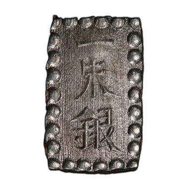 Cert 43133056 - Coin Image