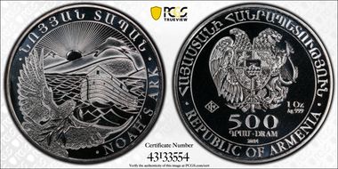 2014 500 Dr Noah's Ark MS69