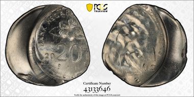 Various Various MS64