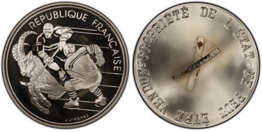 (1991) (100 Fr) Hockey Uniface Obv Trial SP67