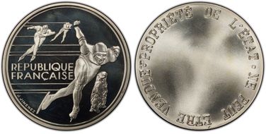 (1990) (100 Fr) Speed Skater Uniface Obv Trial SP66