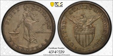 1918-S 50C Allen-14.07a Inverted S AU53