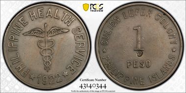 1922 Peso KM-17 with PhM C/M Curved Wings N1