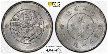 (1911) $1 LM-421A 4 Circles MS62