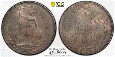 1902-B Trade$ Prid-13 MS61