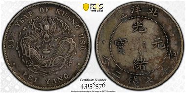 (1908)34 $1 LM-465 Cld. Conn. N1