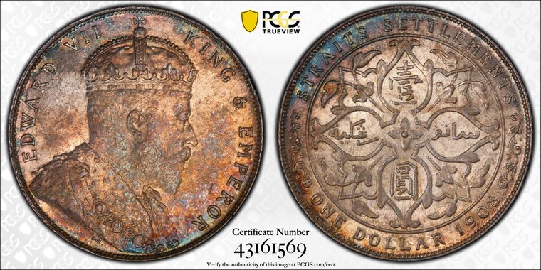 Cert 43161569 - Coin Image