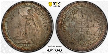 1911-B Trade$ Prid-21 MS62