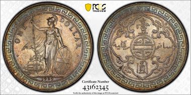 1929-B Trade$ Prid-26 MS64+