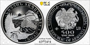 2018 500 Dr Noah's Ark MS67