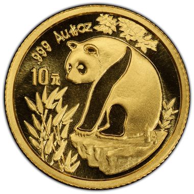 Cert 43170250 - Coin Image