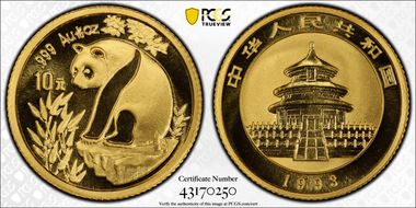 1993(上) 10 Yn Panda Au Large Date MS70