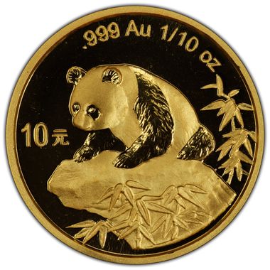 Cert 43170251 - Coin Image