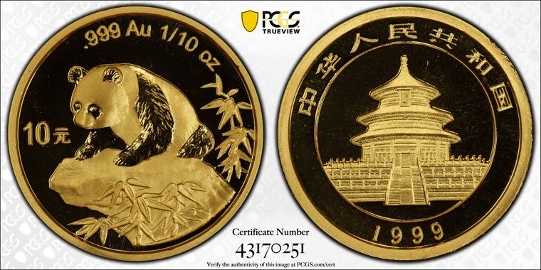 Cert 43170251 - Coin Image