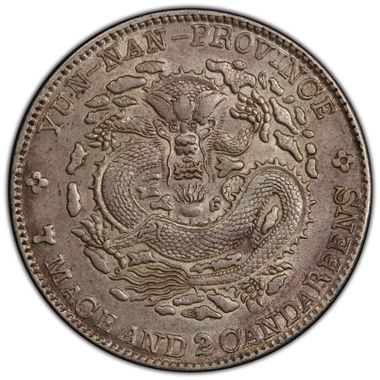 Cert 43187790 - Coin Image