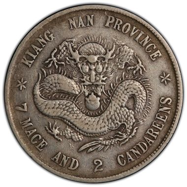 Cert 43194503 - Coin Image