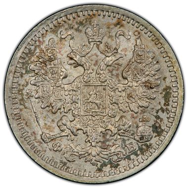 Cert 43201319 - Coin Image